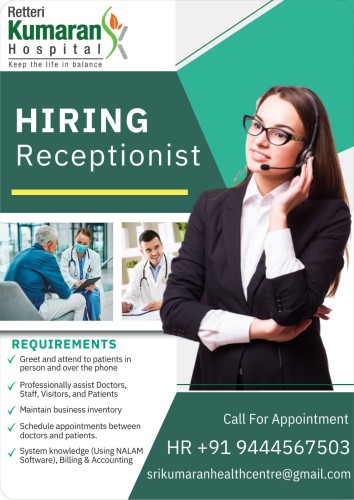 MEDICAL RECEPTIONIST